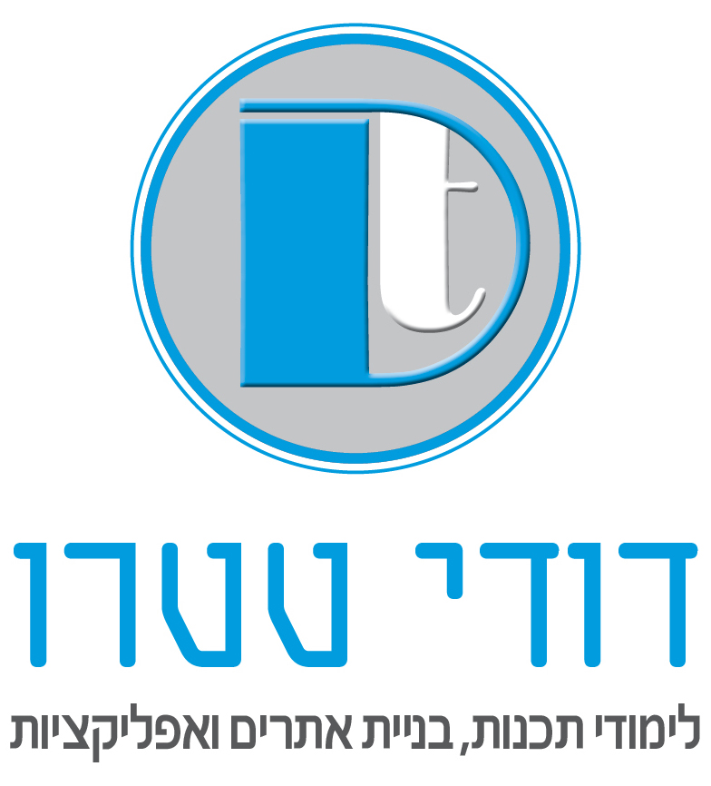 דודי טטרו